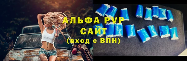 бутик Баксан