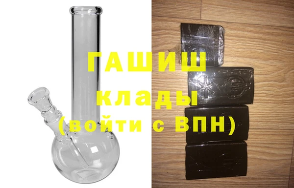 дурь Балабаново
