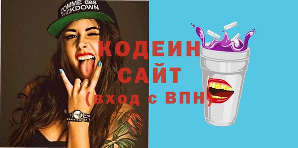 бутик Баксан