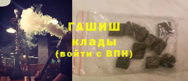 дурь Балабаново