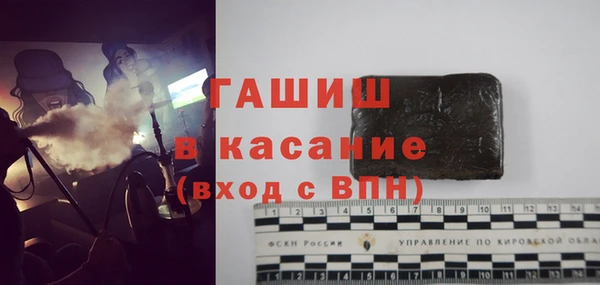 дурь Балабаново
