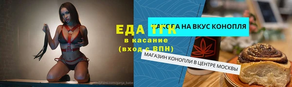 дурь Балабаново