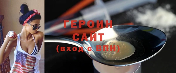 дурь Балабаново