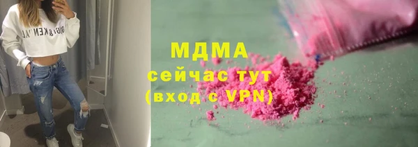 дурь Балабаново