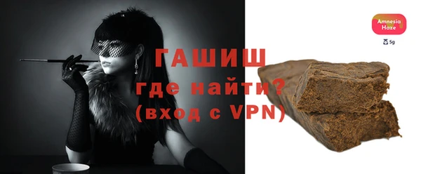 дурь Балабаново
