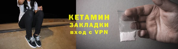 бутик Баксан