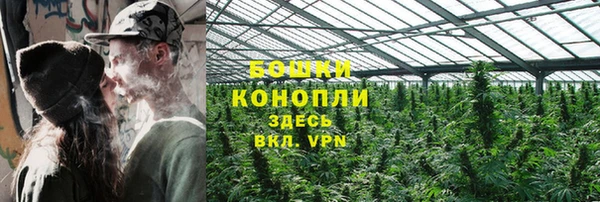 дурь Балабаново