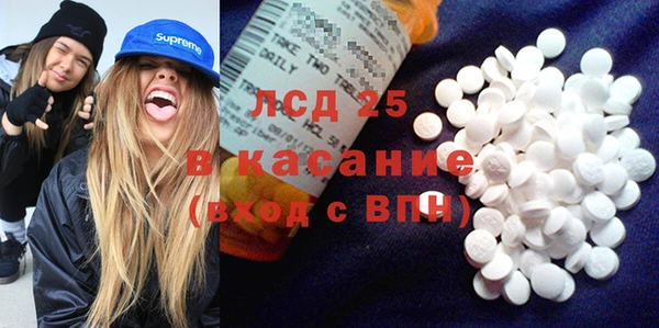 дурь Балабаново
