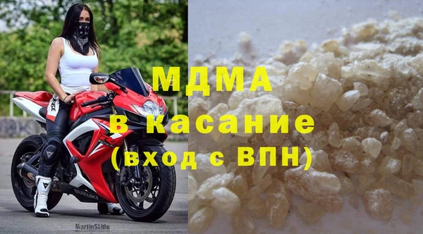 дурь Балабаново