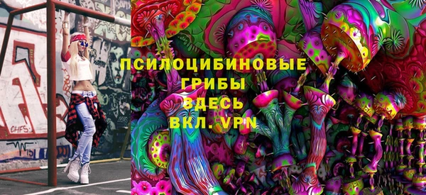 дурь Балабаново