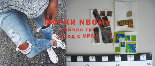дурь Балабаново