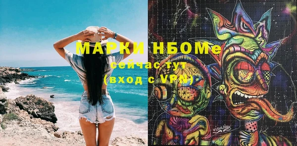 бутик Баксан