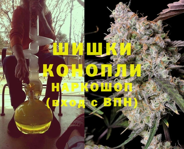 дурь Балабаново